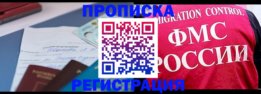 форма 3 в Шарыпово